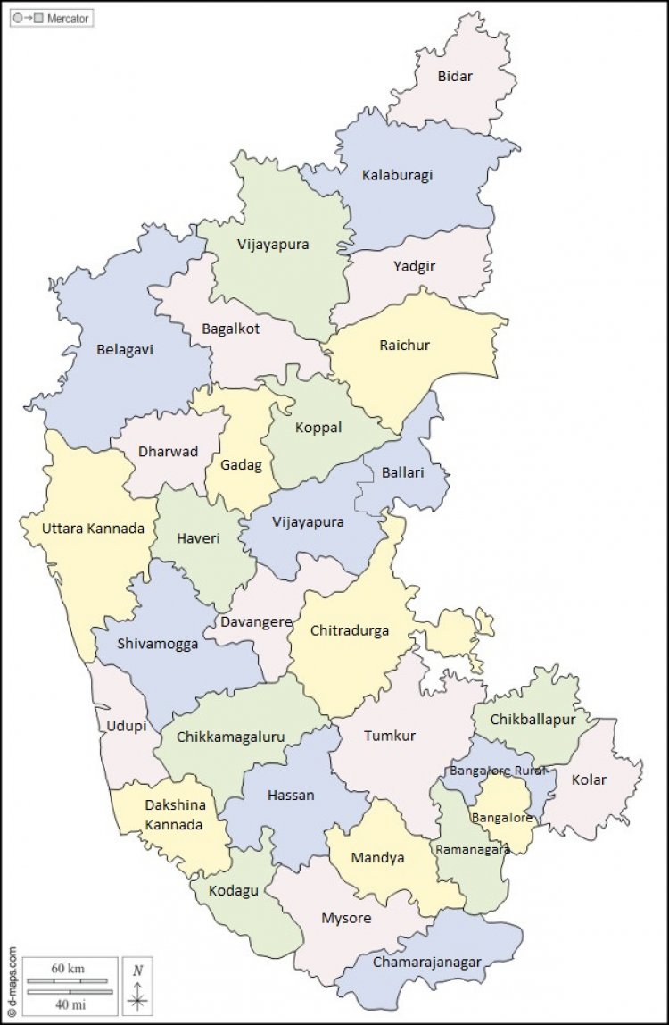 Karnataka Map