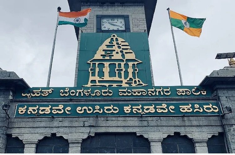 ಬಿಬಿಎಂಪಿ ಮುಖ್ಯ ಆಯುಕ್ತರಿಂದ ಚಿಲುಮೆಗೆ ಅನುಮತಿ; ತುಷಾರ್ ಗಿರಿನಾಥ್ ವಿರುದ್ಧ ಕ್ರಮವೇನು ಎಂಬ ಗಂಭೀರ ಚರ್ಚೆ