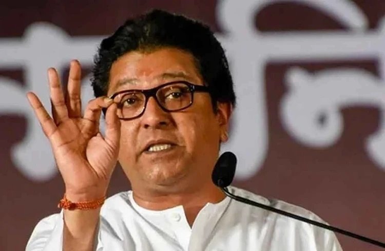 'ಯೂ ಈಡಿಯಟ್.' ; ರಾಹುಲ್ ಗಾಂಧಿ ವಿರುದ್ಧ ರಾಜ್ ಠಾಕ್ರೆ ತೀವ್ರ ವಾಗ್ದಾಳಿ