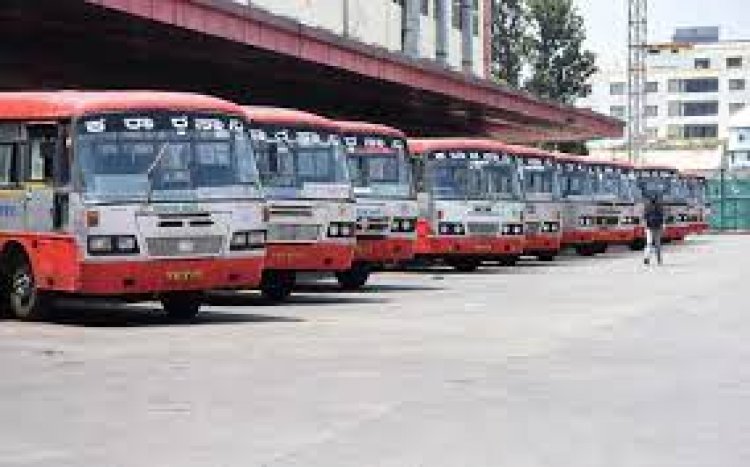 : KSRTC ಪ್ರಯಾಣಿಕರಿಗೆ ಗುಡ್‌ನ್ಯೂಸ್‌ : 'ಕೇರಳ, ಮಡಿಕೇರಿ ಪ್ರವಾಸ ' ತೆರಳೋರಿಗೆ 'ಸ್ಪೆಷಲ್‌ ಟ್ರಿಪ್‌ ಪ್ಯಾಕೇಜ್‌ ಘೋಷಣೆ'