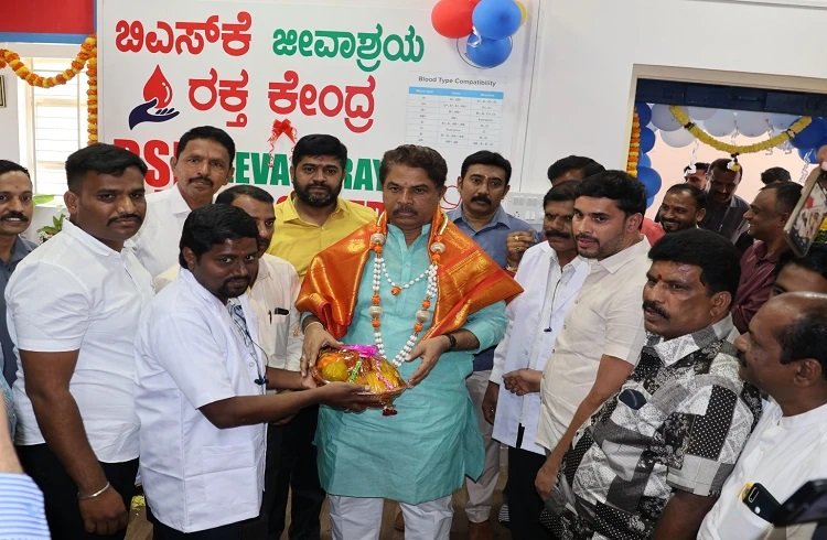 ಬಿಎಸ್'ಕೆ ಜೀವಾಶ್ರಯ ರಕ್ತ ಕೇಂದ್ರ ಉದ್ಘಾಟಿಸಿದ ಸಚಿವ ಆರ್ .ಅಶೋಕ್ : ಇಂದಿನಿಂದ ಸೇವೆ ಲಭ್ಯ