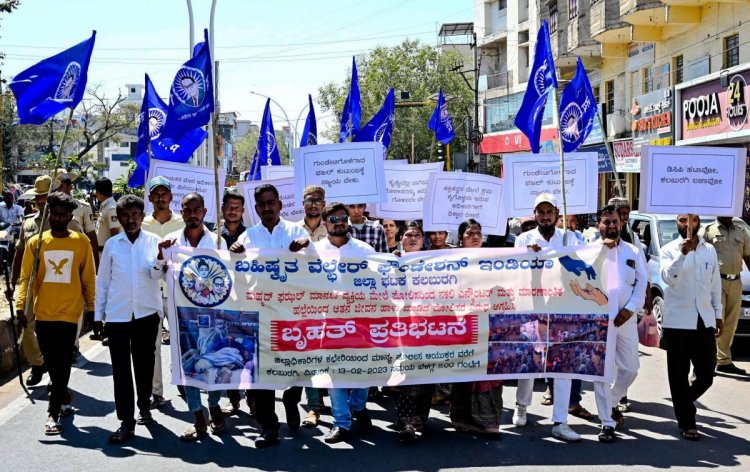 ಗುಂಡು ಹಾರಿಸಿದ ಪಿಎಸ್‌ಐ ವಿರುದ್ಧ ಕ್ರಮಕ್ಕೆ ಒತ್ತಾಯ