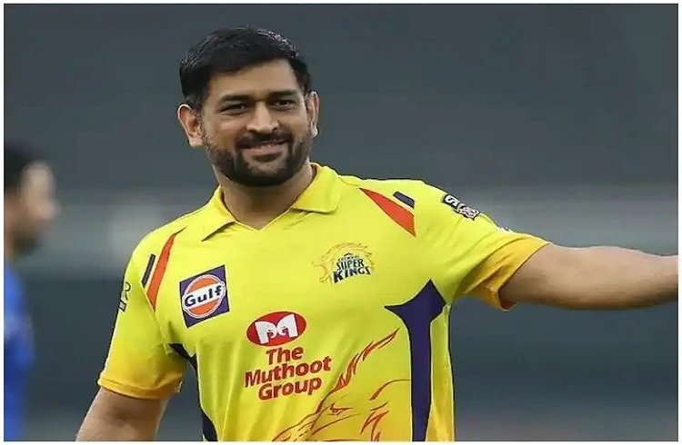 ಮಹೇಂದ್ರ ಸಿಂಗ್ ಧೋನಿಯ IPL ವಿದಾಯ ಪಂದ್ಯಕ್ಕೆ ಡೇಟ್‌ ಫಿಕ್ಸ್‌