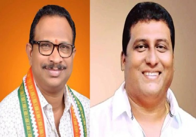 ಇಂಟಕ್'ಗೆ ರಾಕೇಶ್ ಮಲ್ಲಿ ಗುಡ್ ಬೈ? ಚುನಾವಣೆ ಸಮಯದಲ್ಲಿ ಏನಿದು ಹೊಸ ಬೆಳವಣಿಗೆ?