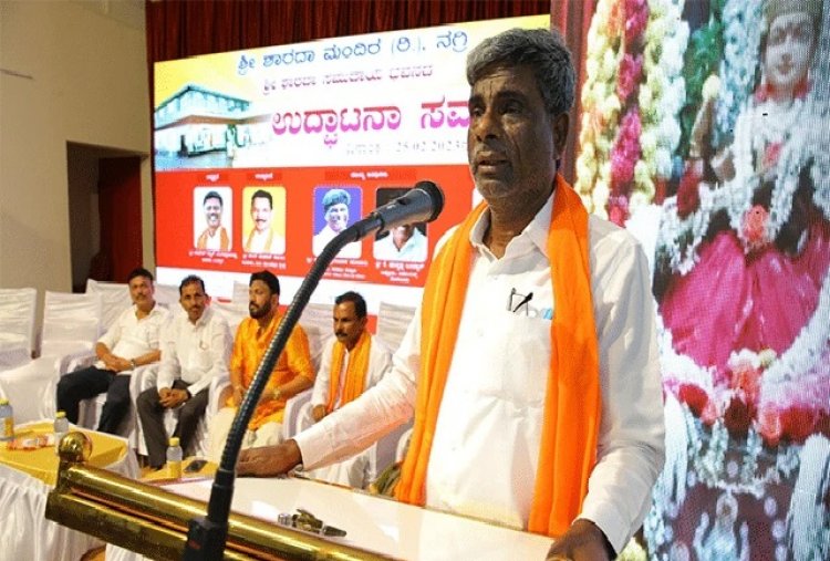 ಅಪರಾಧ ನಿಯಂತ್ರಣದಲ್ಲಿ ಧಾರ್ಮಿಕ ಕ್ಷೇತ್ರ ಪಾತ್ರ ಮಹತ್ತರ - ಸಚಿವ ಕೋಟ